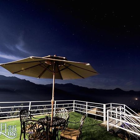 Starhome Cottage Ренай Экстерьер фото